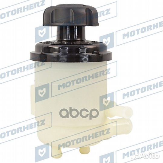 Бачок гура HPP1231BK Motorherz
