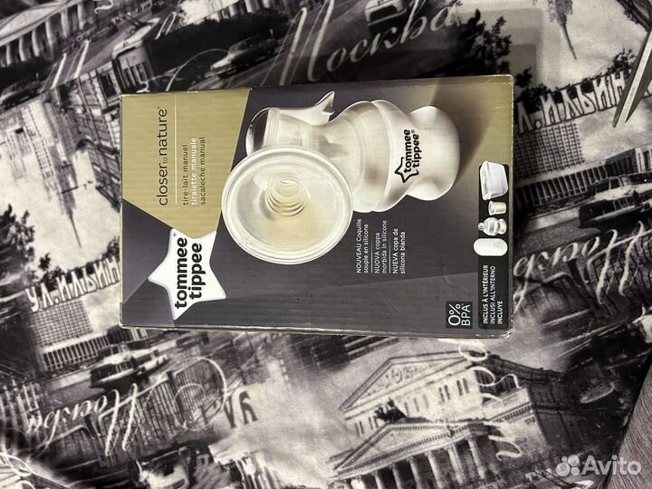 Молокоотсос ручной