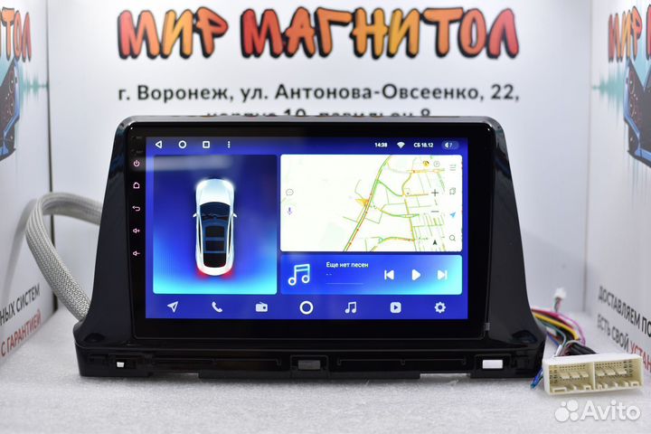Автомагнитола Kia Seltos Teyes CC2 Plus 4/32гб