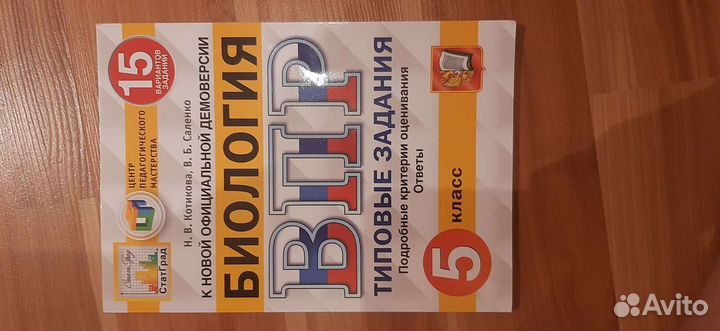 Детские книги,учебники