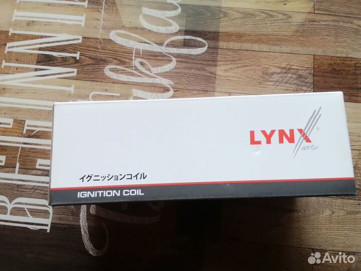 Катушка зажигания