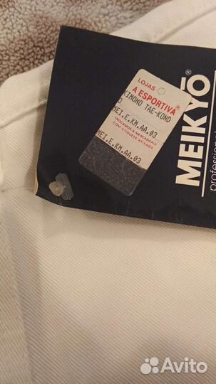 Добок для тхэквондо 170