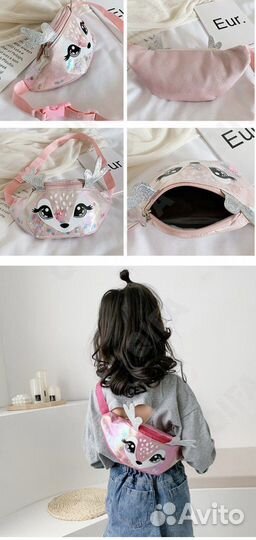 Сумочка для девочки Олененок