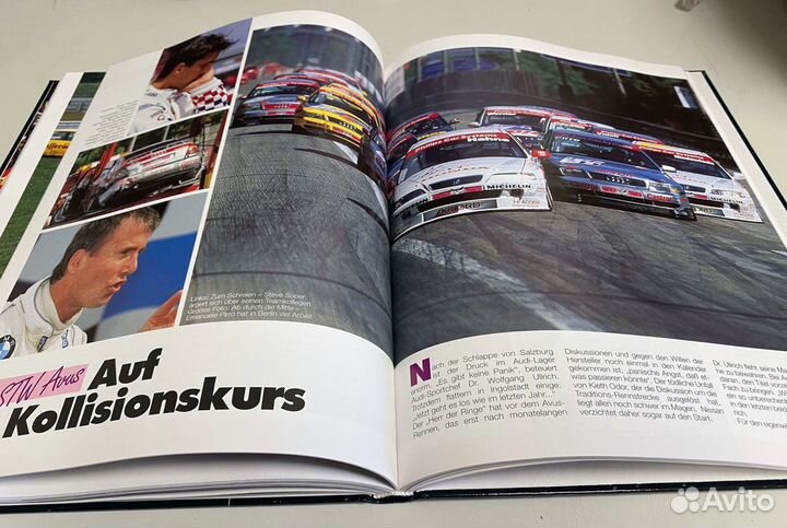 Tourenwagen Story 96