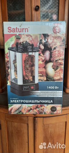 Электро шашлычница