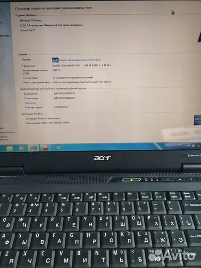Acer Extensa 5200 BL50