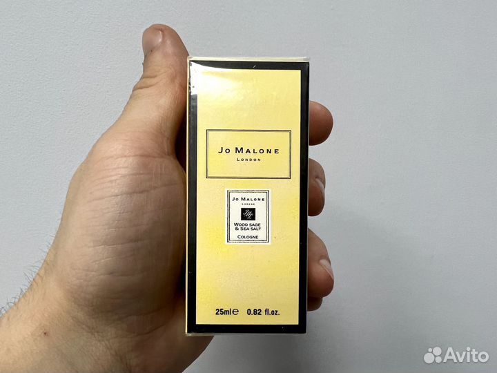 Jo Malone Wood sage sea salt