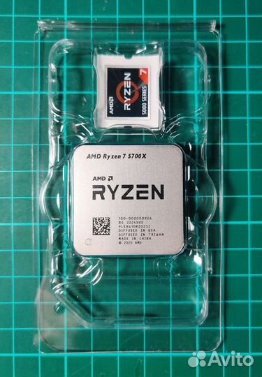 Ryzen 7 5700x