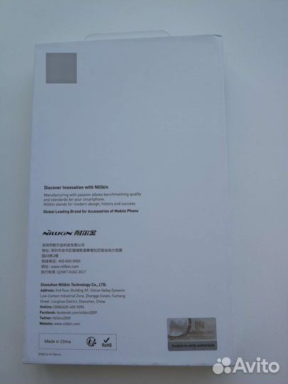 Чехол/бампер на Huawei P50