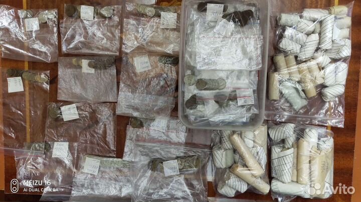 Монеты СССР