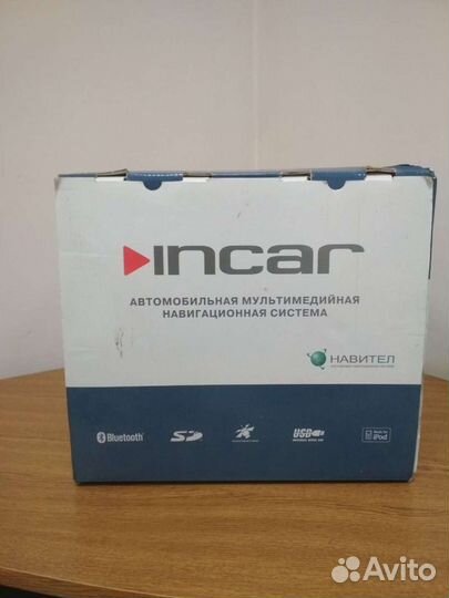 Автомобильная мультимедийная навигационная система