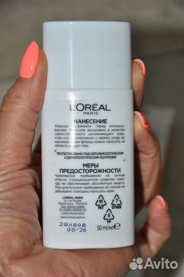 Солнцезащитный крем-флюид L'oreal