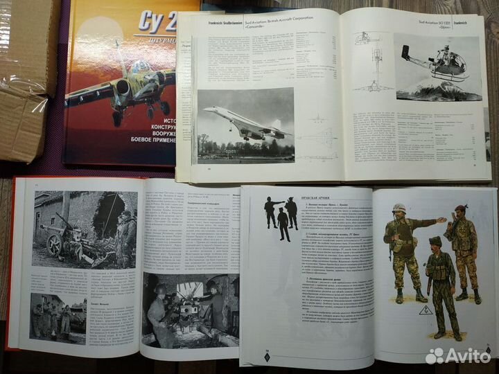 Военно-исторические журналы и книги