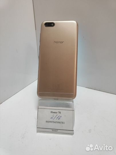 HONOR 7S, 2/16 ГБ