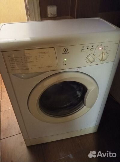 Стиральная машина бу 40см на 3.5 кг