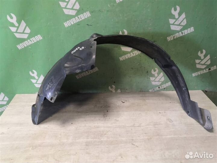 Локер передний правый Опель Астра Джи 98-05