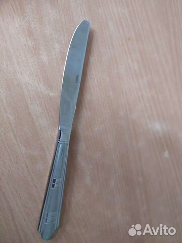 Нож кухонный Orbit новый