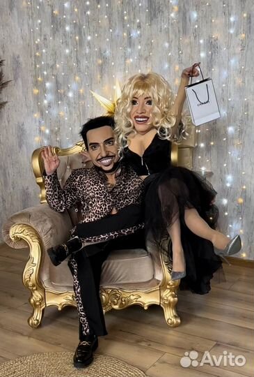 «Аниматор Заказ Звезд оригинальное поздравление»