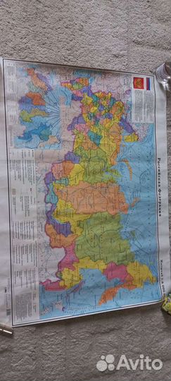 Карта государства мира и РФ