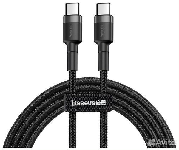 Кабель Type-C на Type-C Baseus 60w быстрая зарядка