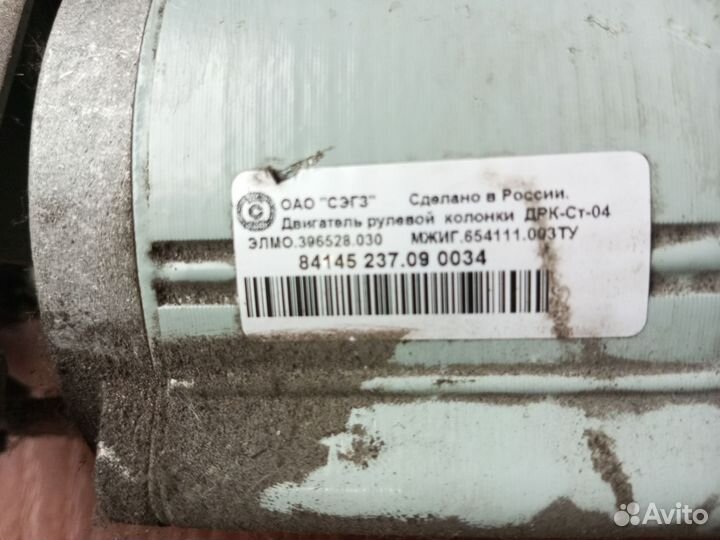 Эур priora 1 Электро усилитель руля приора 1