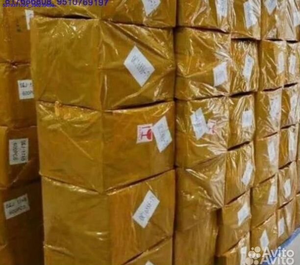 Коробки с товарами/ Алиэкспресс (Арт.54848)