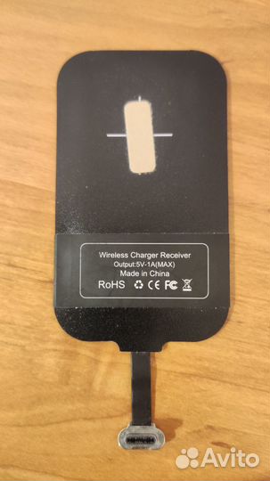 Беспроводная зарядка (ресивер) Nillkin Magic Tags