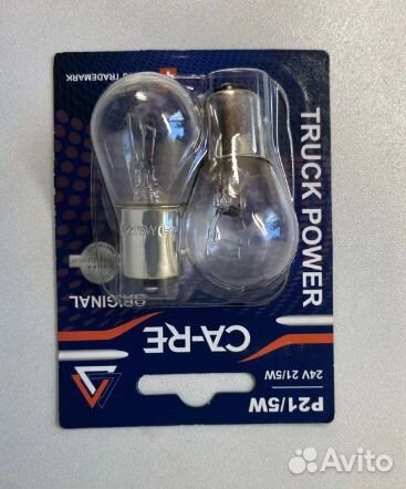 Лампа автомобильная P21/5W CA-RE 24V