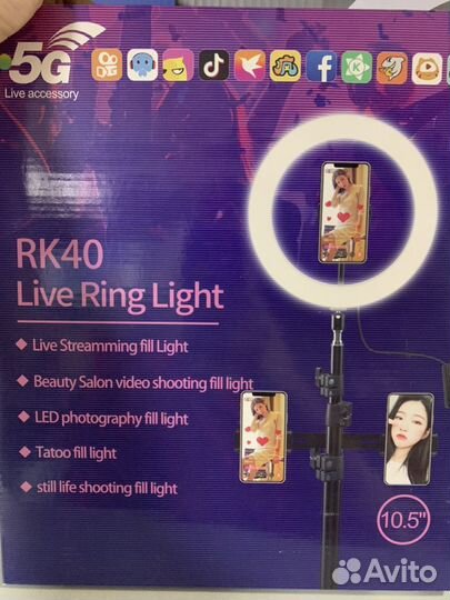 Свет для съемки