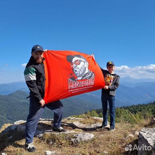 Флаги на заказ. Печать флагов с логотипом