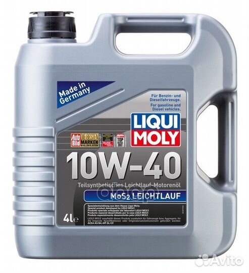 Масло моторное 10W40 liqui moly 4л полусинтетик