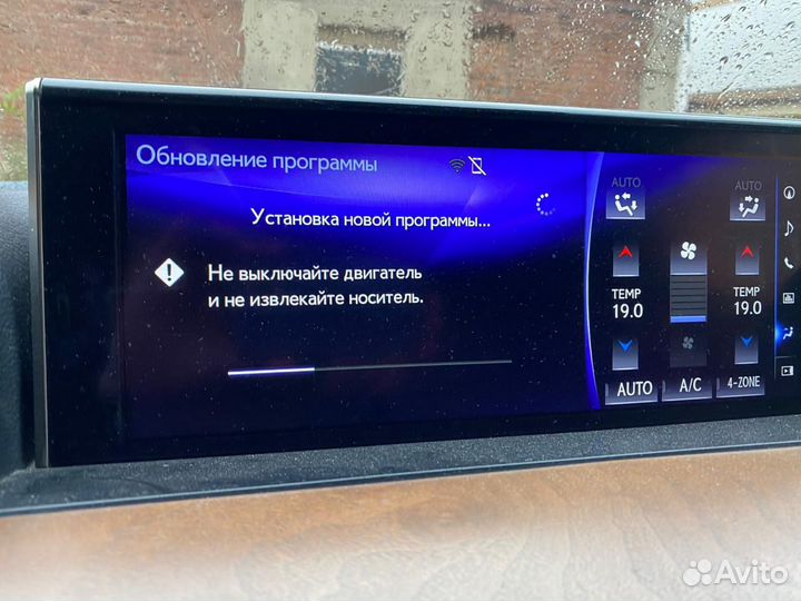 SD карта навигации Lexus Toyota карты 2024 лето