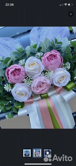 Свадебное украшение на капот автомобиля