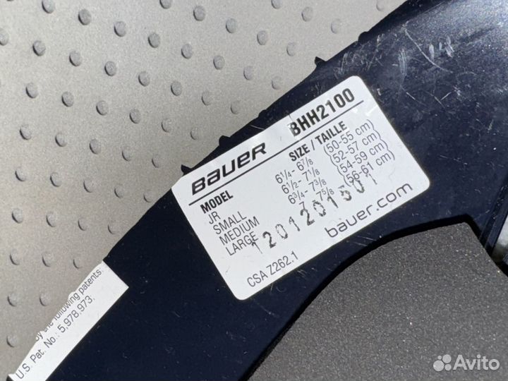 Шлем хоккейный bauer BHH 2100