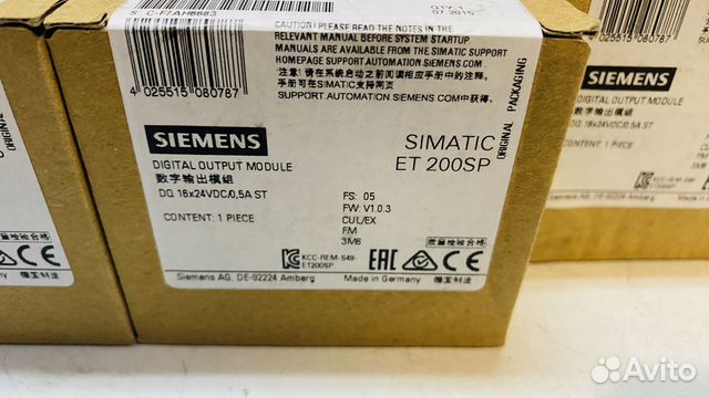 Siemens 6ES7132-6BH00-0BA0