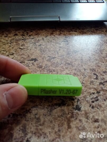 PCM flasher 67 OpenPort 2.0