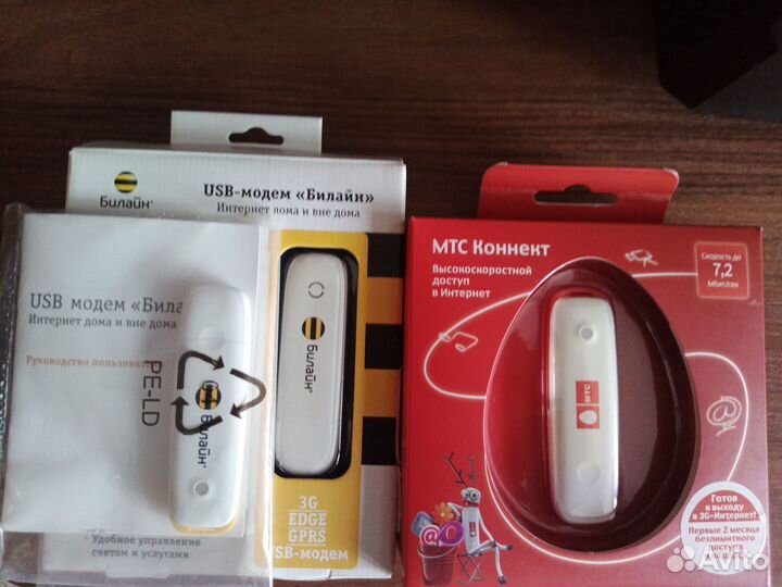 Usb модемы МТС и Билайн