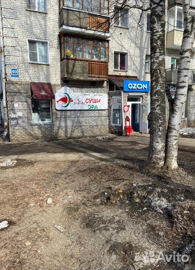 Франшиза доставки