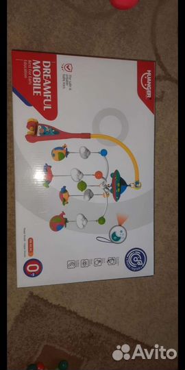 Мобиль на кроватку