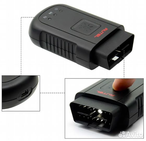 Адаптер VCi autel BT608, 808BT/TS, 906BT/TS/PRO