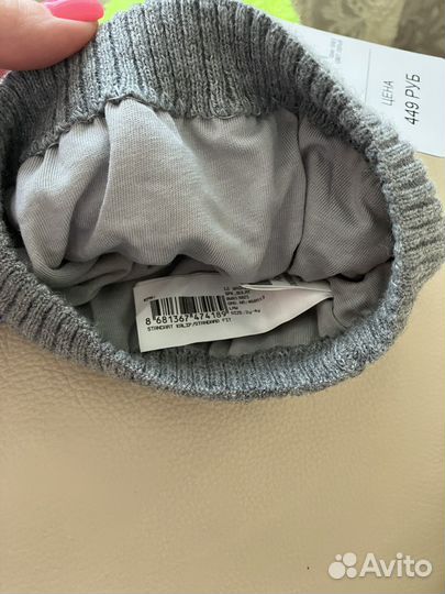 Шапка LCWaikiki новая