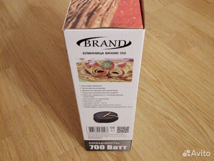 Блинница электрическая