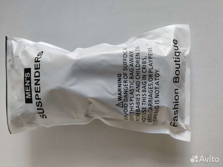 Подтяжки мужские винтажные