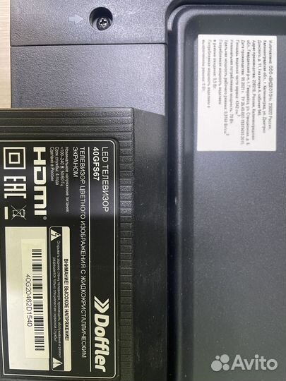 Платы от телевизоров с битой матрицей