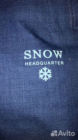 Костюм женский зимний