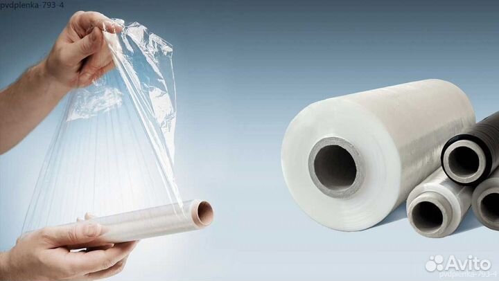Пленка пвд водонепроницаемая 60 мкм все цвета
