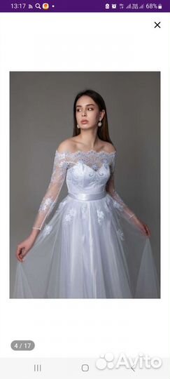 Свадебное платье
