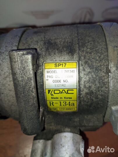 Компрессор кондиционера Ssangyong Actyon G20DF