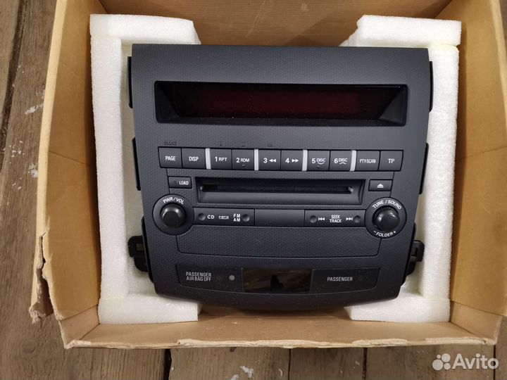 Головное устройство