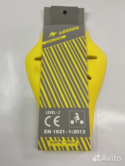 Защитная вставка спины Level2